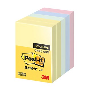 포스트잇 노트 알뜰팩 656-5A, 노랑 + 애플민트 + 크림블루 + 러블리핑크, 1개