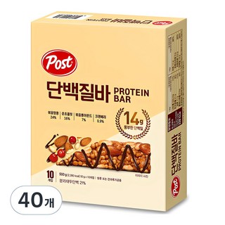 4. 포스트 단백질바..