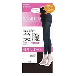 gunze 女款時尚美腹緊身內搭褲