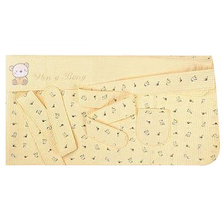원아방 고급 포대기 7부, 옐로우