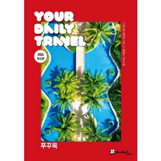 3. [해시태그]해시..