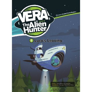 VERA The Alien Hunter Level 3-1: Luca’s Leaving, 3-1, 이퓨쳐, Jason Wilburn, Casey Kim