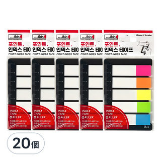 Ibis 重點索引膠帶 5色, 20個, 1入