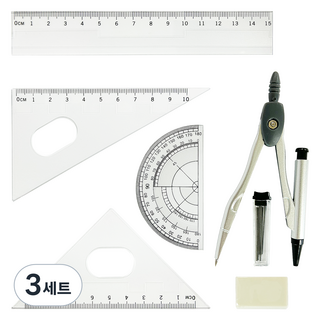 바코젤 제도용 컴퍼스 + 각도기 세트, 3세트