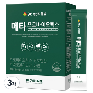 GC녹십자웰빙 프로비던스 메타 프로바이오틱스, 30회분, 120g, 3개