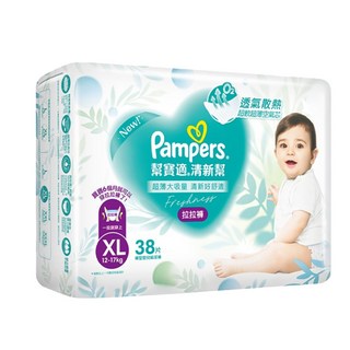 Pampers 幫寶適 原廠公司貨 清新幫拉拉褲/尿布, XL, 152片