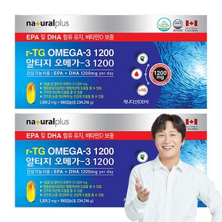 내츄럴플러스 알티지 오메가3 1200, 180정, 2개