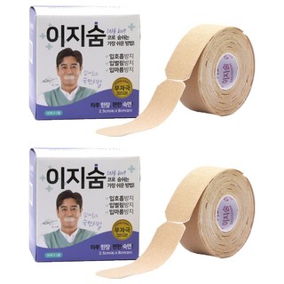 스폴 이지숨 입막음테이프 120매, 2개