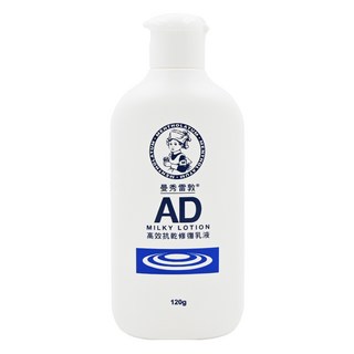 MENTHOLATUM 曼秀雷敦 AD高效抗乾修復乳液,專為乾癢肌設計,深層滋潤保濕,舒緩肌膚,120g, 1瓶
