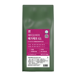 1킬로커피 에티오피아 예가체프 G1, 334g, 1개, 홀빈(분쇄안함)