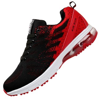 1. 유세븐 에어텍트..