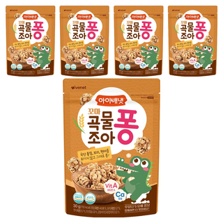 아이배냇 꼬마곡물조아퐁 과자 30g, 곡물맛, 5개