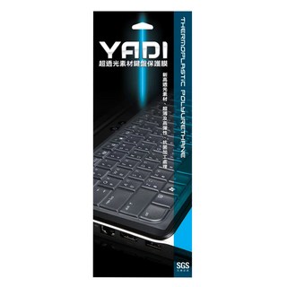 YADI 亞第 超透光抗菌鍵盤保護膜,超薄高彈性,防水防塵, KCT-ASUS52-211, 1個