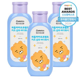 베비언스 키즈 샴푸 앤 바디워시 파우더향, 200ml, 3개