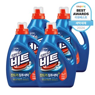 3. 비트 진드기 액..