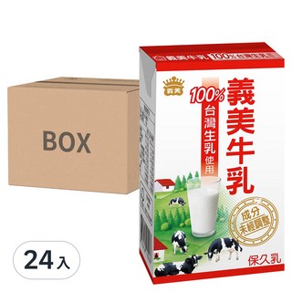 義美 牛乳 保久乳 原味, 125ml, 24入