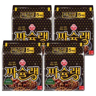 오뚜기 짜슐랭, 20개