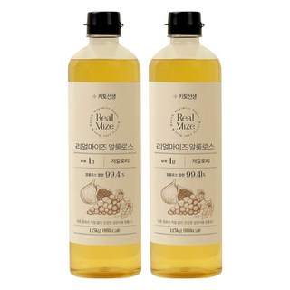 2. 키토선생 리얼마..