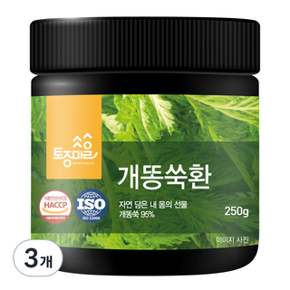 토종마을 개똥쑥환, 3개, 250g