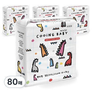 Cooing 베러업 팬티형 기저귀 남녀공용, 점보형(2XL), 80매