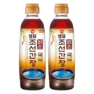 샘표 맑은 조선 간장, 500ml, 2개