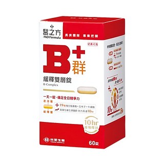 台塑生醫 MD Formula 醫之方 緩釋B群雙層錠, 高單位維生素B群, 添加乳清蛋白+五味子+牛磺酸, 10小時緩釋技術, 60錠, 900mg, 60顆, 1盒