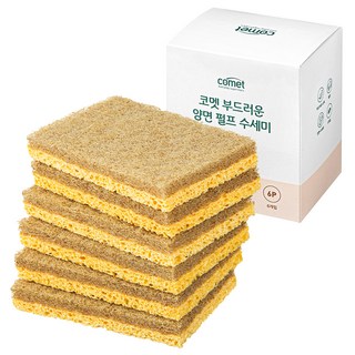 5. 코멧 부드러운 ..