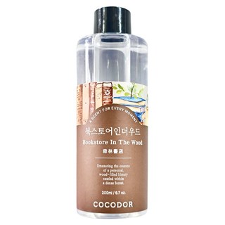 COCODOR 珂珂朵爾 Refill Diffuser 補充瓶, BOOKSTORE IN THE WOOD 森林書店, 淡雅香氣 舒適不刺鼻, 200ml, 1瓶