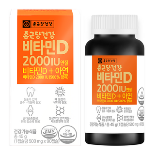 ์ข
๊ทผ๋น๊ฑด๊ฐ ๋นํ๋ฏผD 2000IU, 90์ , 1๊ฐ