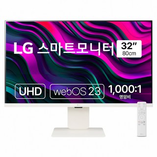 LG전자 4K UHD 스마트 모니터 사용 모습