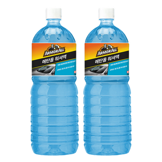 아머올 에탄올 워셔액, 1.8L, 2개