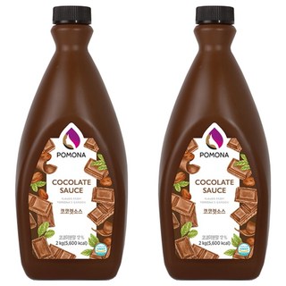 포모나 코코렛 소스, 2kg, 2개