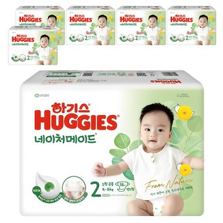 하기스 NEW 네이처메이드 기저귀