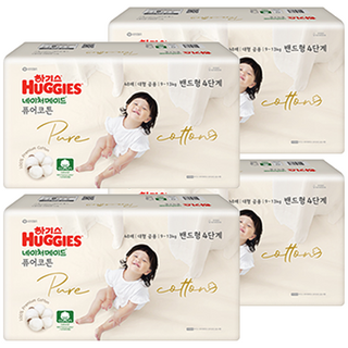 하기스 네이처메이드 퓨어코튼 순면 밴드형 기저귀 남여공용, 4단계, 192매