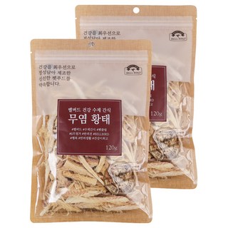 벨버드 강아지 건강 수제간식 무염황태 맛