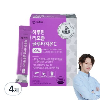 하루틴 리포좀 글루타치온C 스틱 30포 90g 4개 상품 이미지