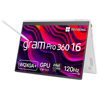 LG전자 그램 Pro 360 16 코어 Ultra5 인텔 Arc, 에센스 화이트, 2304GB, 16GB, WIN11 Home, 16T90SP-KA5CK