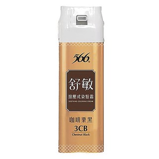 566 舒敏 按壓染髮霜, 3CB 咖啡栗黑, 1瓶