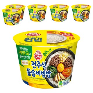 오뚜기 컵밥 전주식돌솥비빔밥+계란국, 270g, 6개