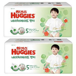 하기스 네이처메이드 팬티형 기저귀 남아용