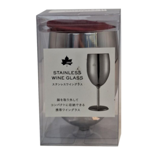 LOGOS 不銹鋼紅酒杯附袋, 不銹鋼材質, 附束口袋, 260ml, 1個