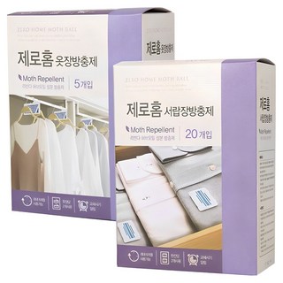 크린스타 제로홈 방충제 라벤다향 옷장 5p + 서랍장 20p 세트, 1세트