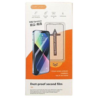 理享家 鑽石太空防塵倉 iPhone手機螢幕玻璃保護貼，高清防塵耐磨自動吸附, iPhone 13 Pro Max/14 Plus, 1個