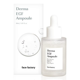 페이스팩토리 더마 이지에프 앰플, 1개, 30ml