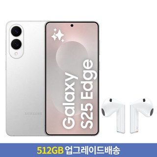 5. [256GB →..