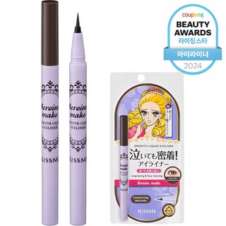 히로인메이크 스무스 리퀴드 아이라이너 N 0.4ml, 03차콜브라운, 1개