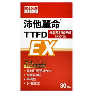 AJIOU 日本味王 沛他麗命維生素B1誘導體膜衣錠, 30顆, 1盒