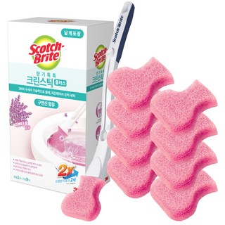 6. 스카치브라이트 ..