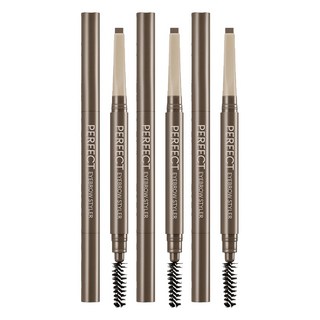 4. 미샤 퍼펙트 스..