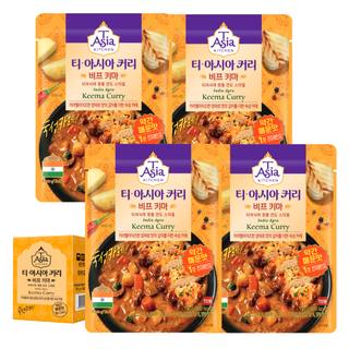 티아시아키친 비프 키마 커리, 170g, 4개